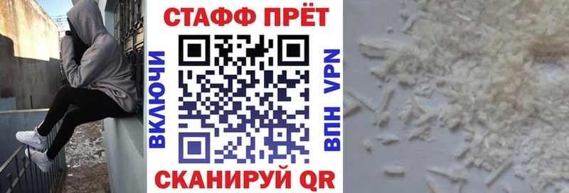 Купить Канабис  АМФЕТАМИН  Галлюциногенные грибы  МЕФ  МЕТАМФЕТАМИН  Гашиш  A-PVP  Сегежа