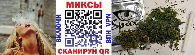 БУТИРАТ BDO 33%  Купить закладки  Сегежа 