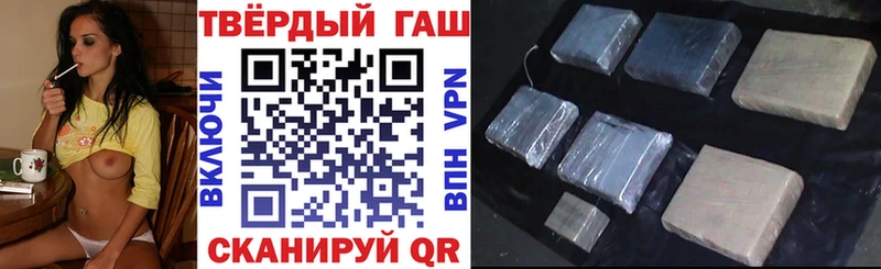 Купить где  Сегежа  ГАШ ice o lator 