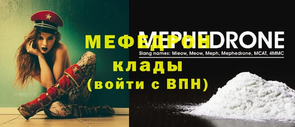 ECSTASY Белокуриха