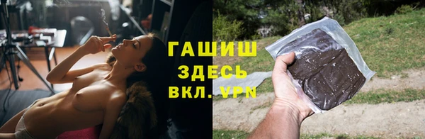 стаф Белоозёрский