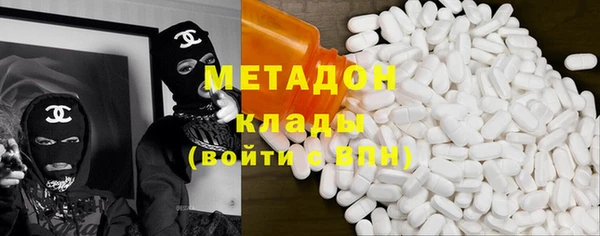 стаф Белоозёрский