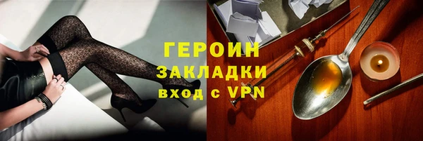 ECSTASY Белокуриха