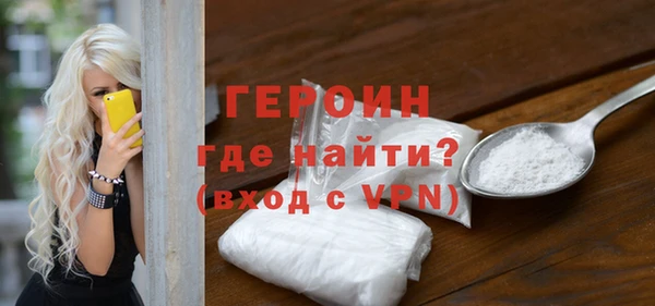 ECSTASY Белокуриха
