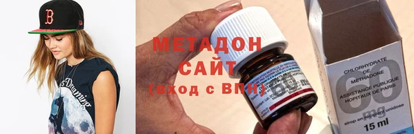 ECSTASY Белокуриха