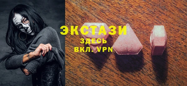 стаф Белоозёрский