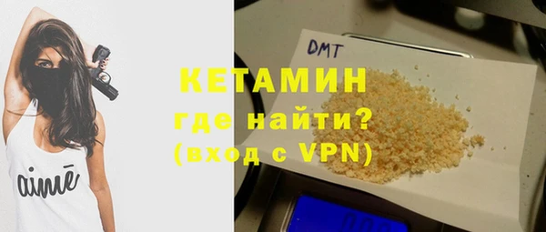 стаф Белоозёрский
