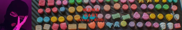 стаф Белоозёрский