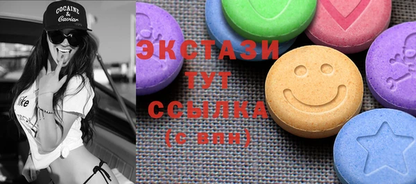 стаф Белоозёрский