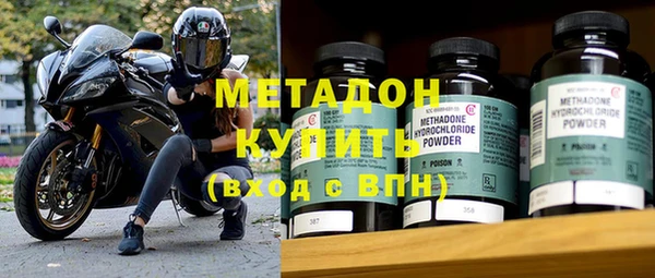 ECSTASY Белокуриха