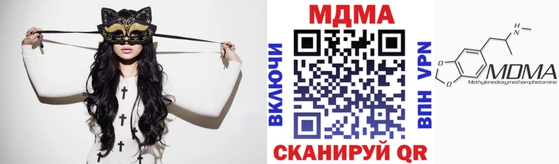 Купить  Сегежа  МДМА VHQ 